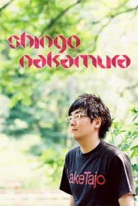 Shingo_Nakamura_logo